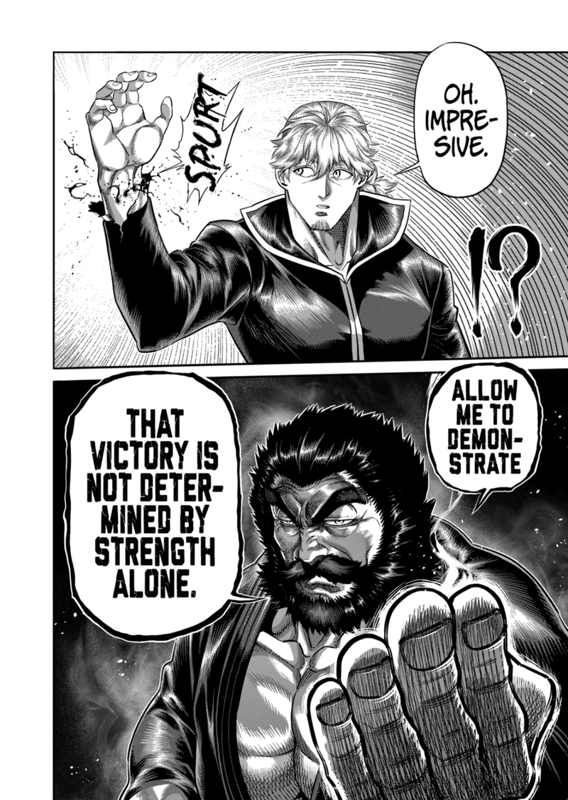 Kengan Omega Chapter 238 — page 16