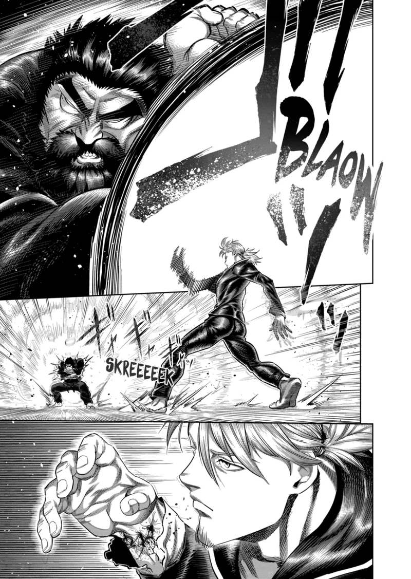 Kengan Omega Chapter 239 — page 7