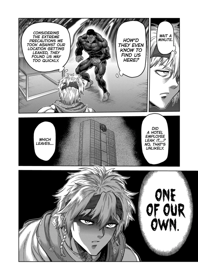 Kengan Omega Chapter 239 — page 12