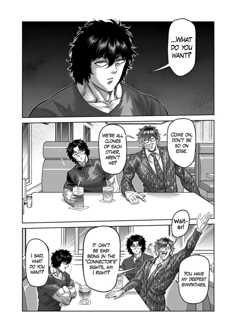 Kengan Omega Chapter 239 — page 15