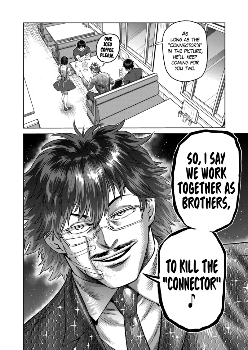 Kengan Omega Chapter 239 — page 16