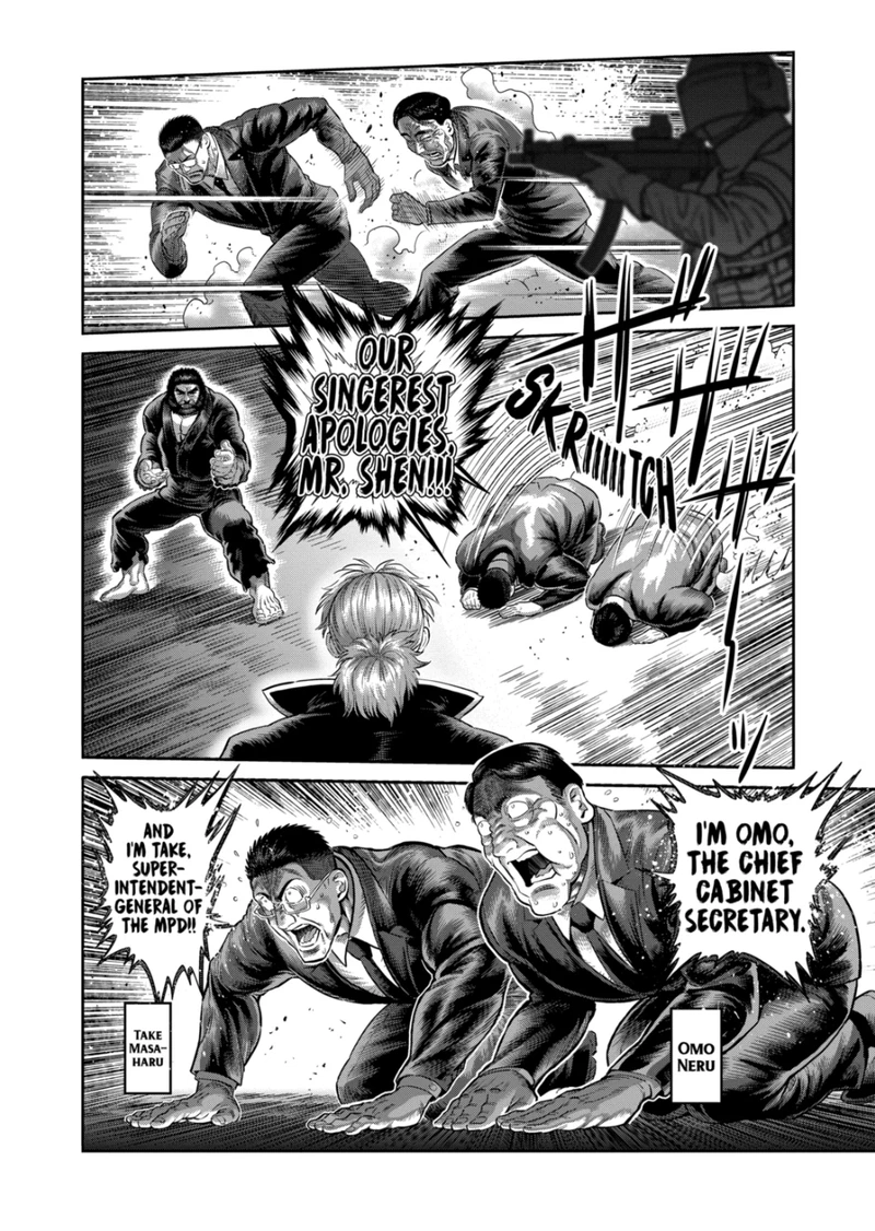 Kengan Omega Chapter 240 — page 8