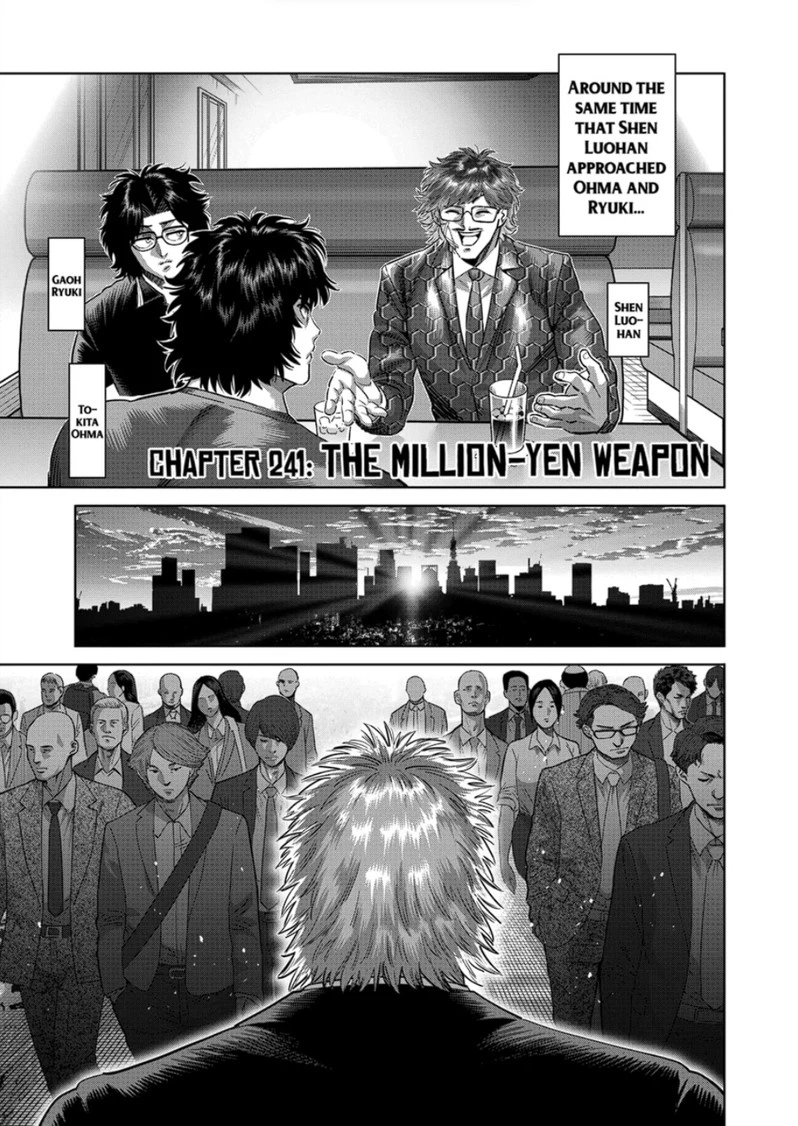 Kengan Omega Chapter 241 — page 1