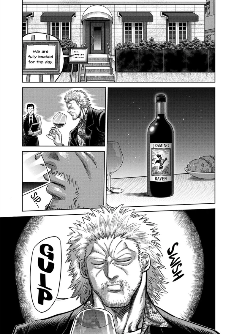 Kengan Omega Chapter 241 — page 3