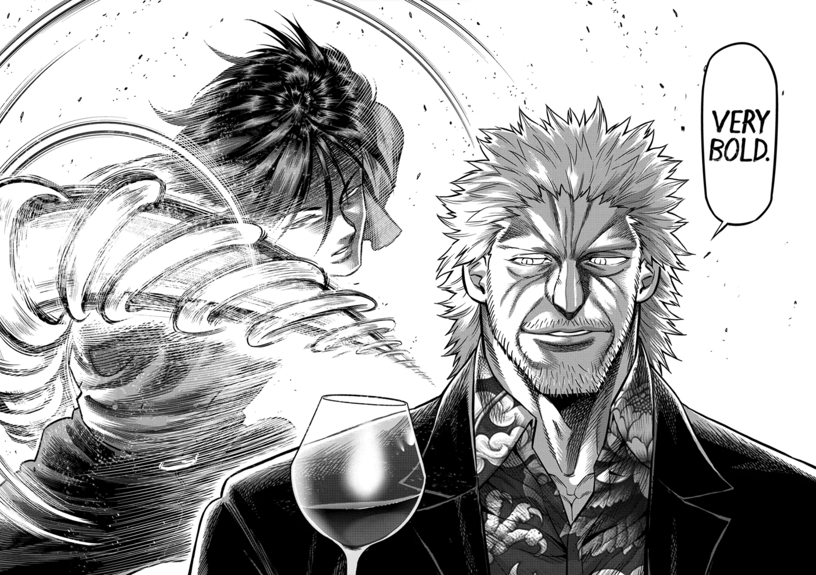 Kengan Omega Chapter 241 — page 4