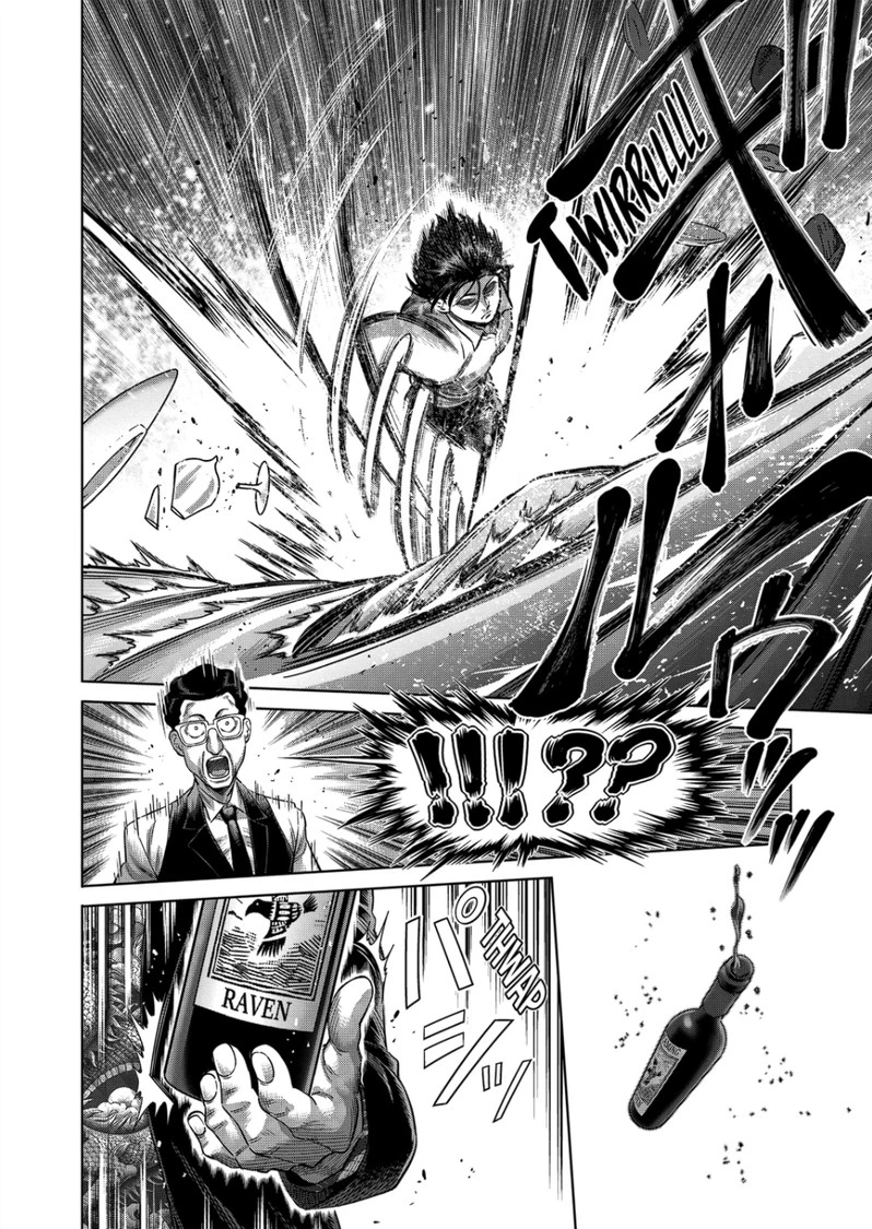 Kengan Omega Chapter 241 — page 5