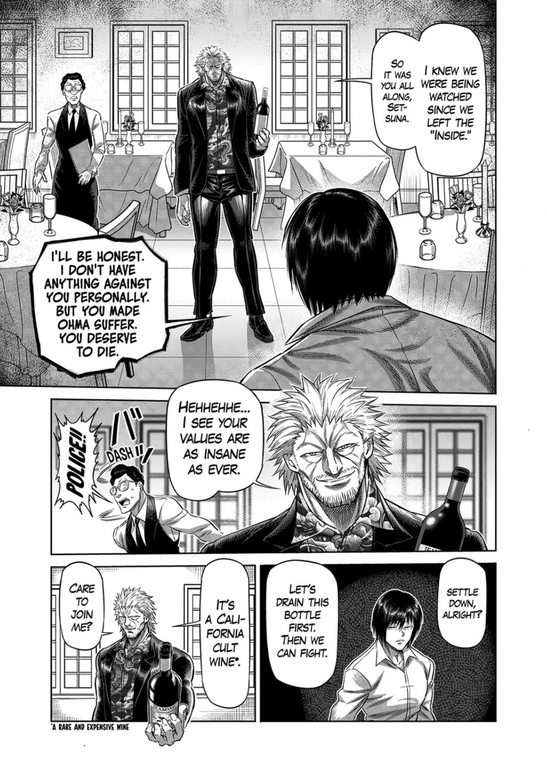 Kengan Omega Chapter 241 — page 8