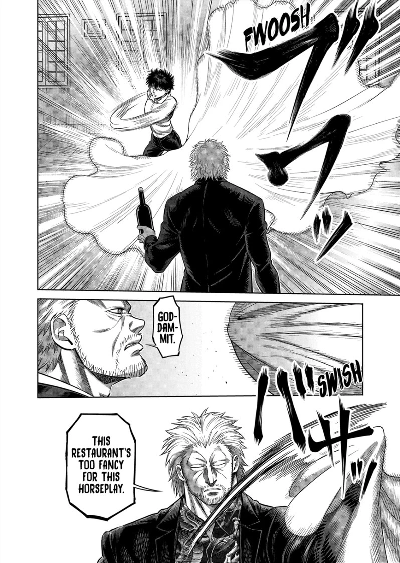 Kengan Omega Chapter 241 — page 9