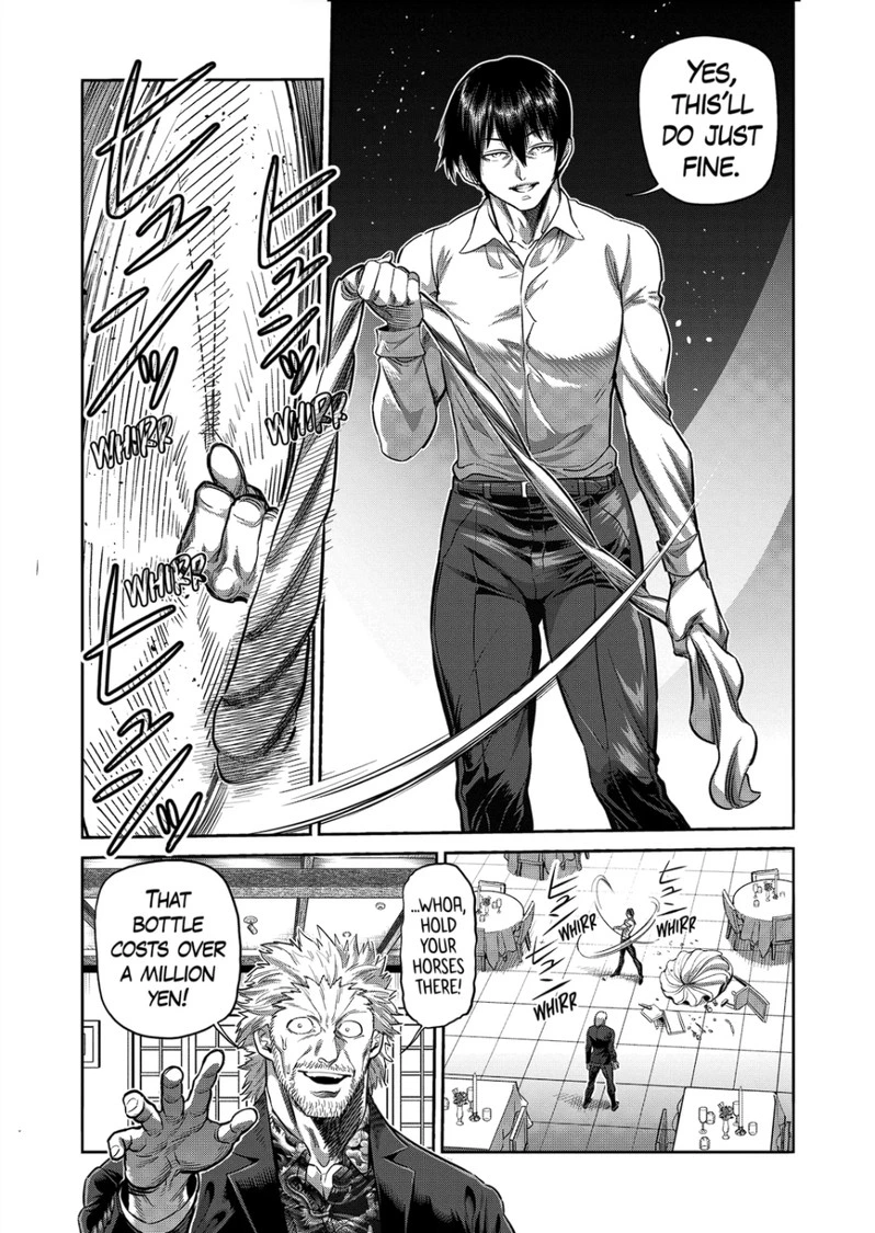 Kengan Omega Chapter 241 — page 11
