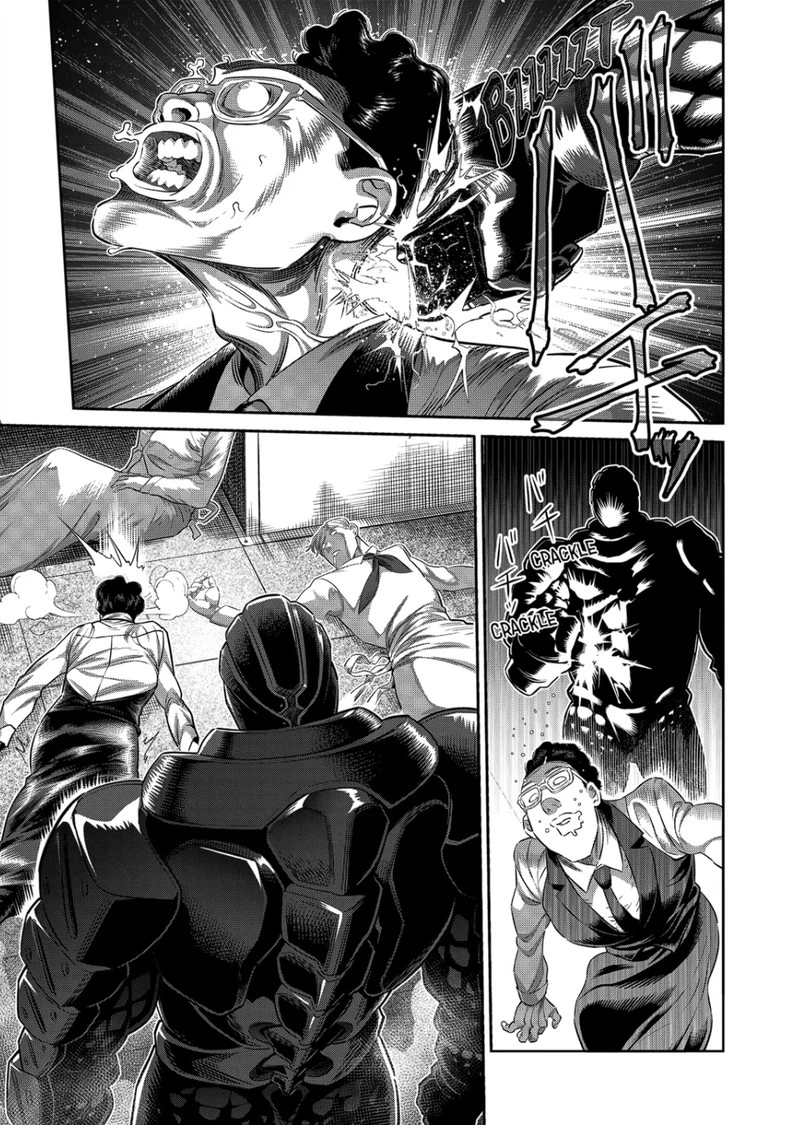 Kengan Omega Chapter 241 — page 14