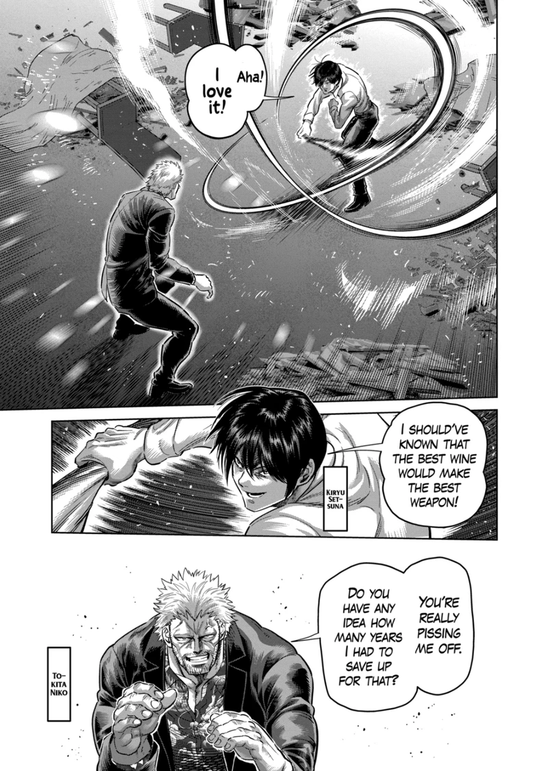 Kengan Omega Chapter 242 — page 3