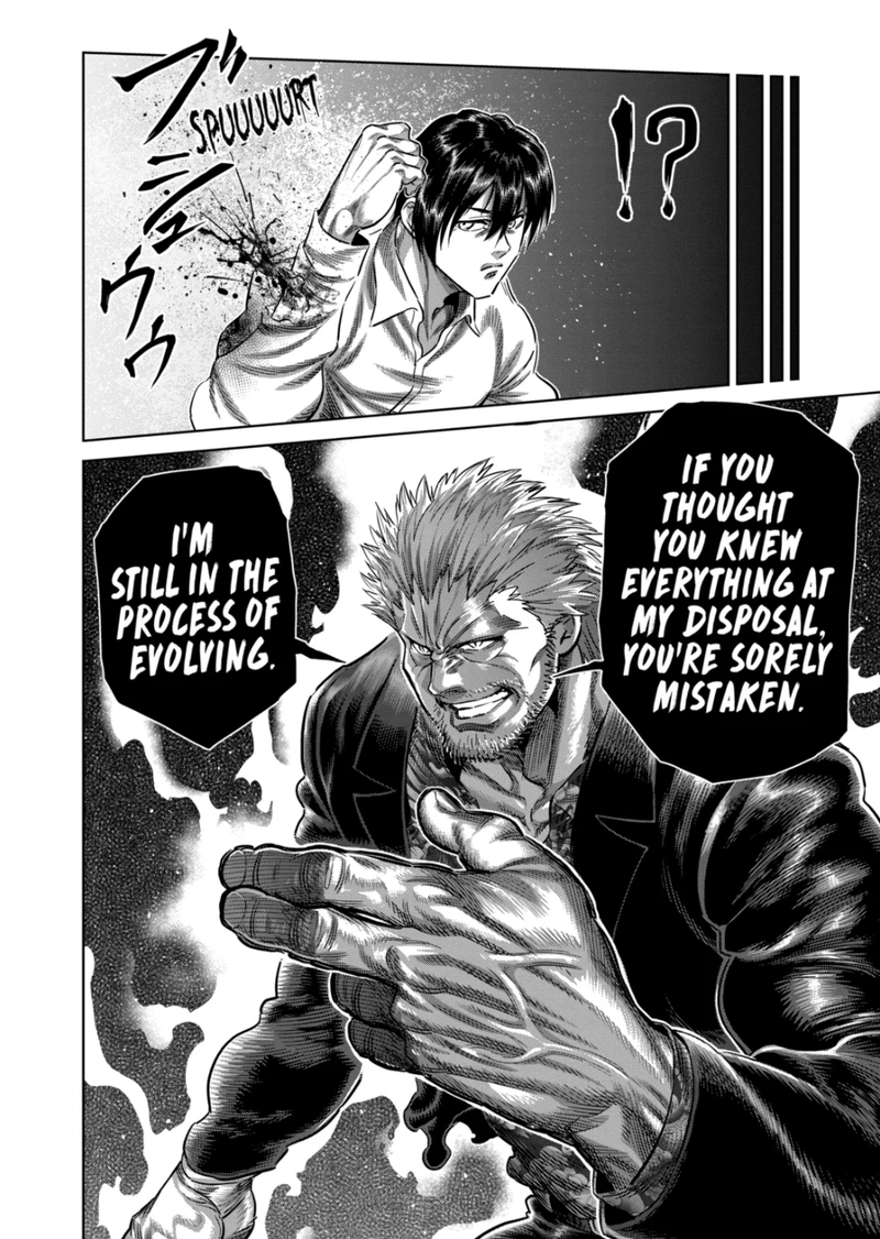 Kengan Omega Chapter 242 — page 16