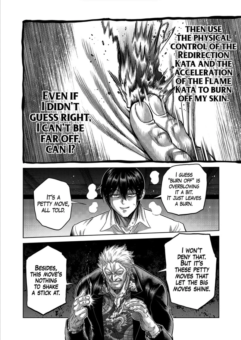 Kengan Omega Chapter 243 — page 8
