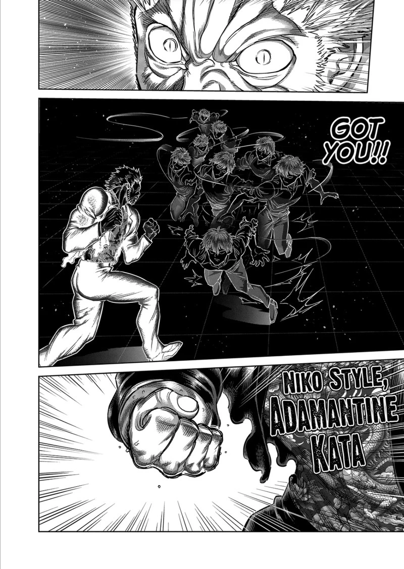 Kengan Omega Chapter 243 — page 14