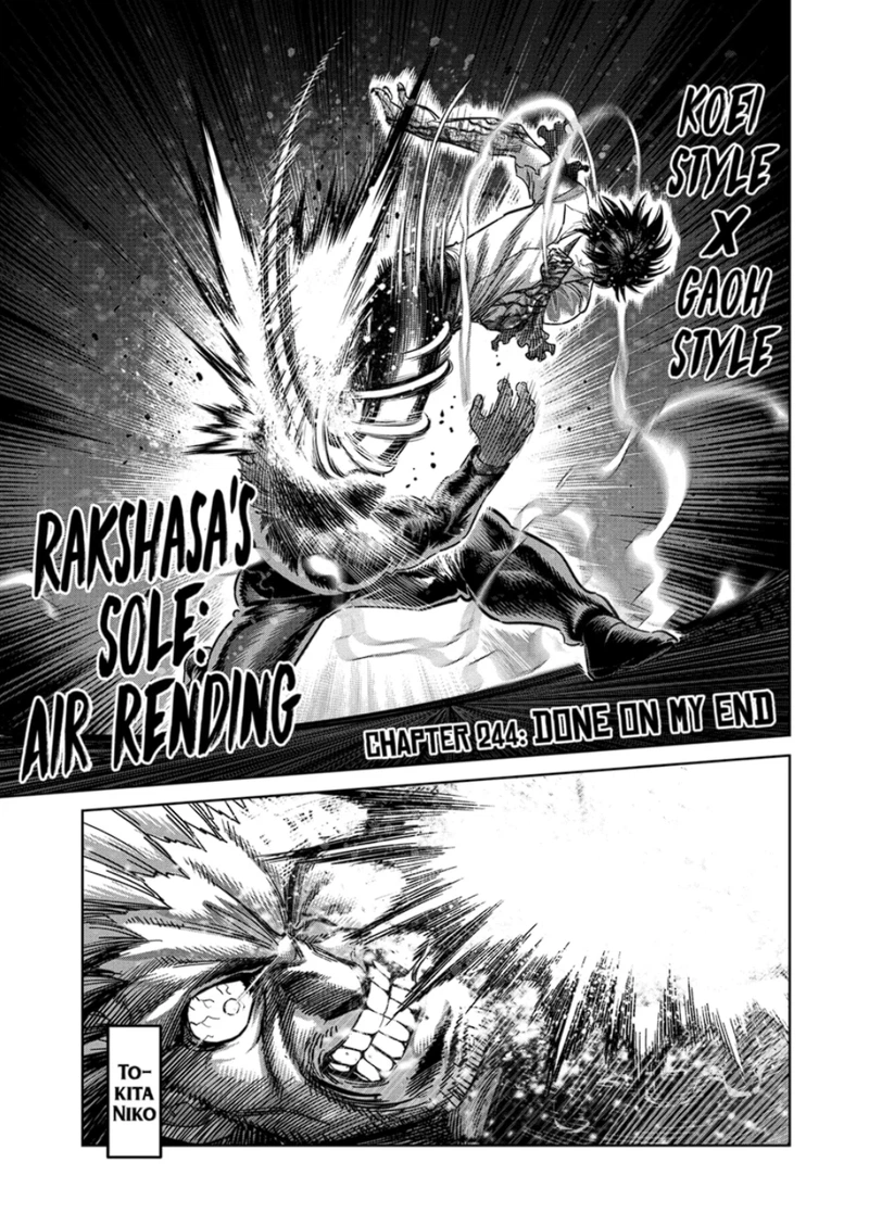 Kengan Omega Chapter 244 — page 1