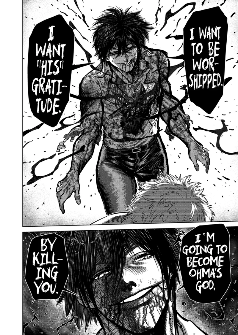 Kengan Omega Chapter 244 — page 8