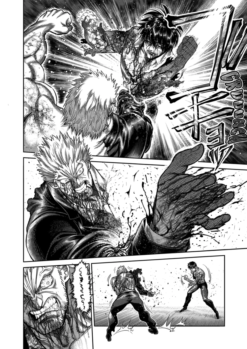 Kengan Omega Chapter 244 — page 12