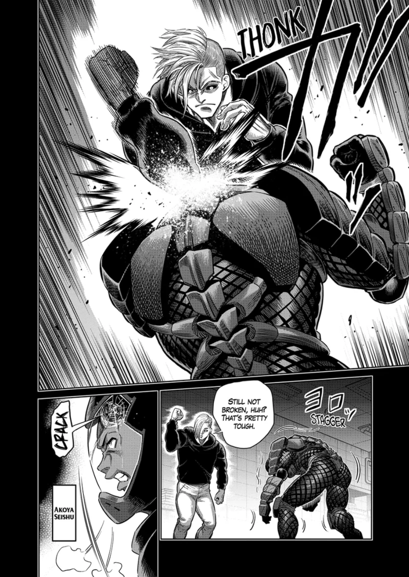 Kengan Omega Chapter 245 — page 2
