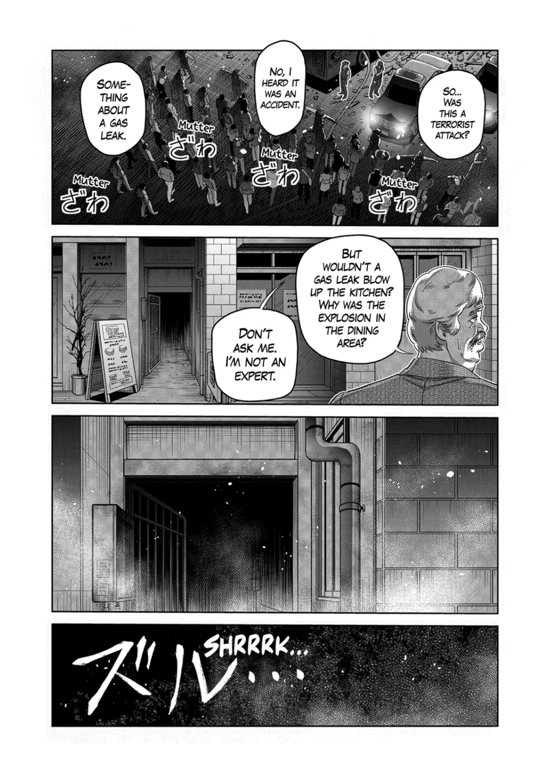 Kengan Omega Chapter 245 — page 16