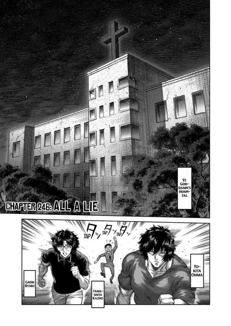 Kengan Omega Chapter 246 — page 1