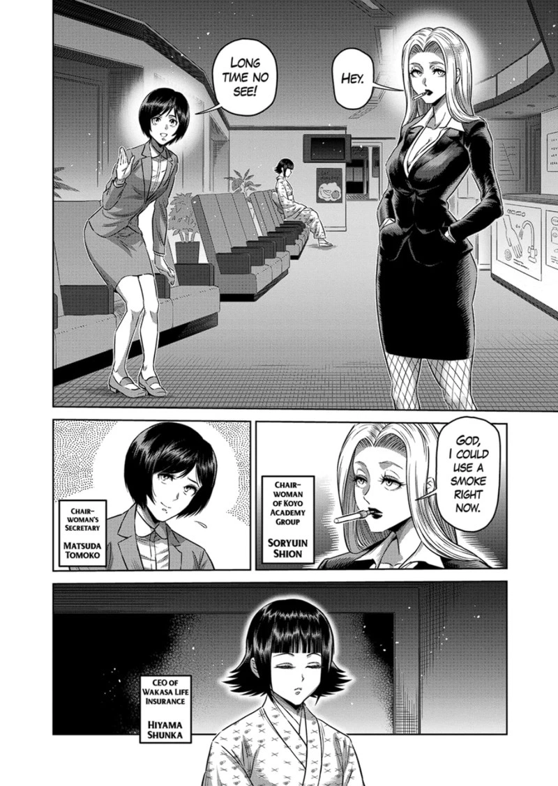 Kengan Omega Chapter 246 — page 2