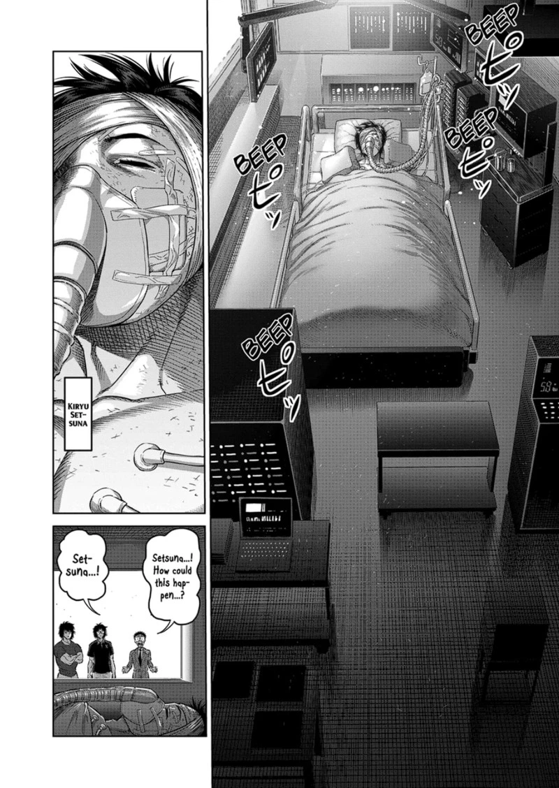 Kengan Omega Chapter 246 — page 4