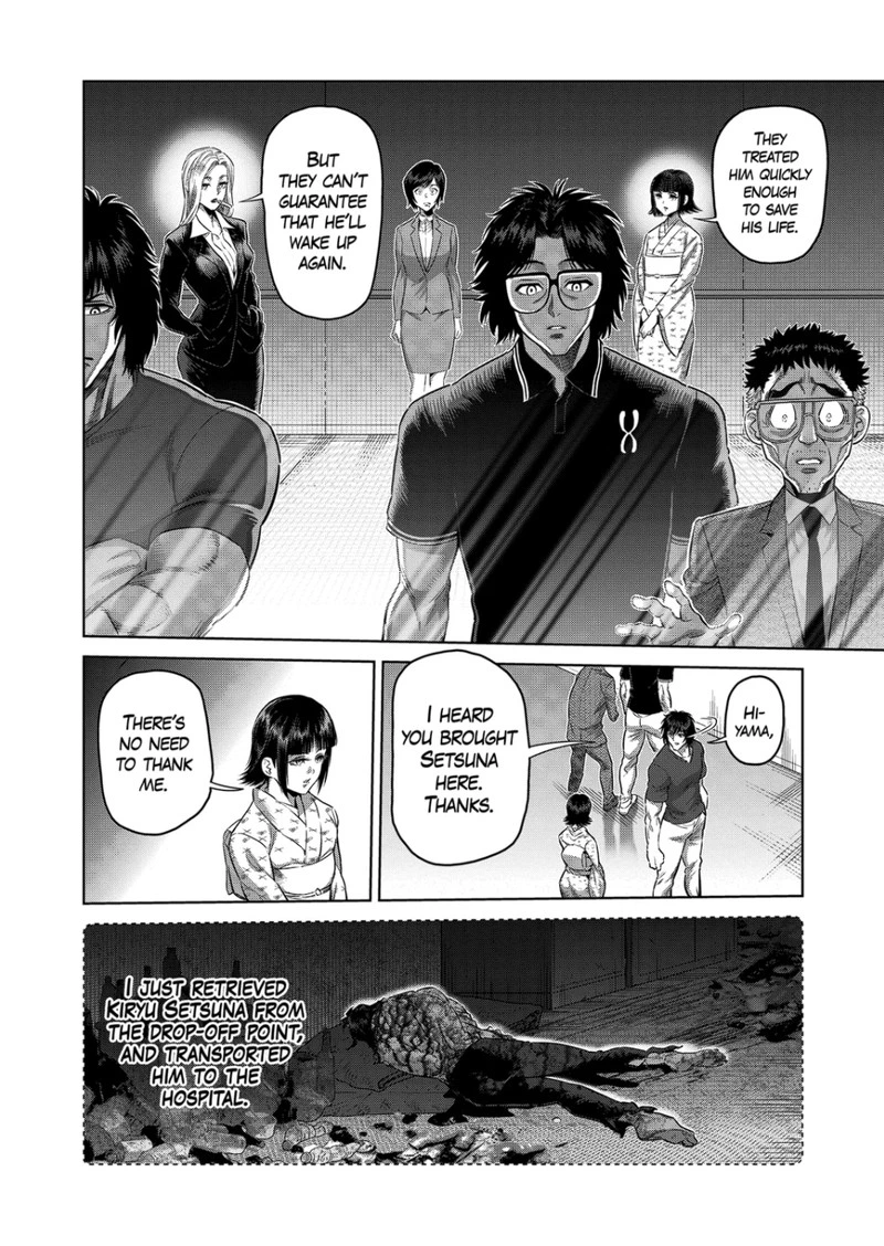 Kengan Omega Chapter 246 — page 5