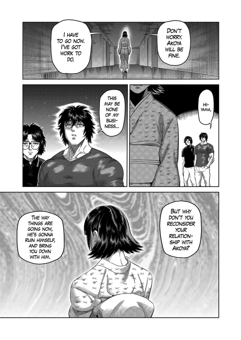 Kengan Omega Chapter 246 — page 7