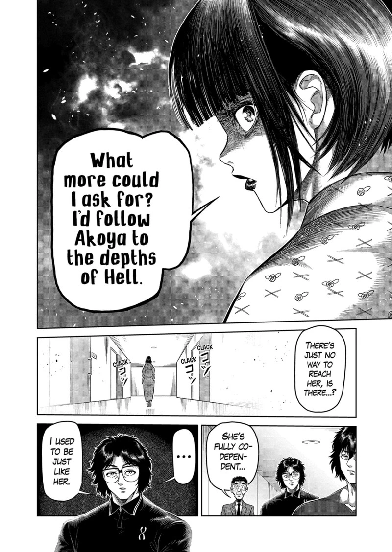 Kengan Omega Chapter 246 — page 8