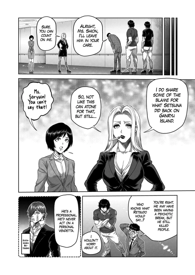 Kengan Omega Chapter 246 — page 10