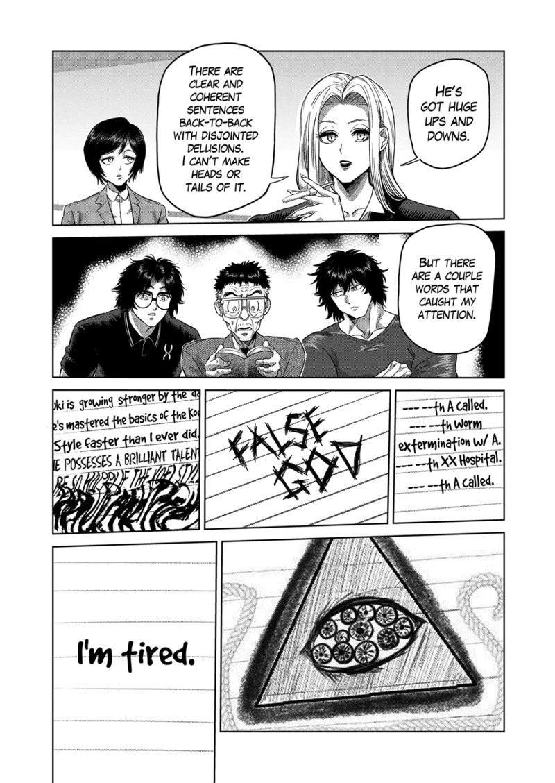 Kengan Omega Chapter 246 — page 12