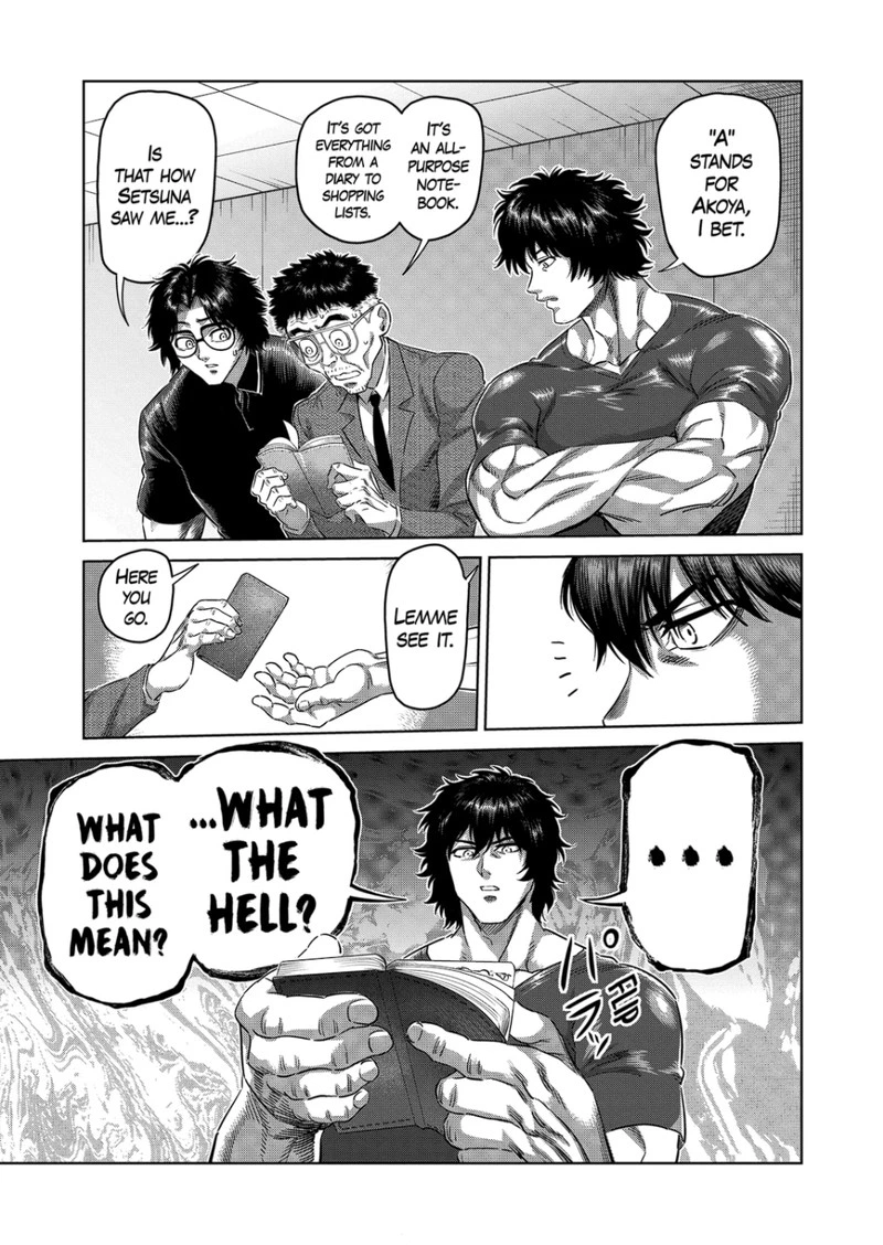 Kengan Omega Chapter 246 — page 13