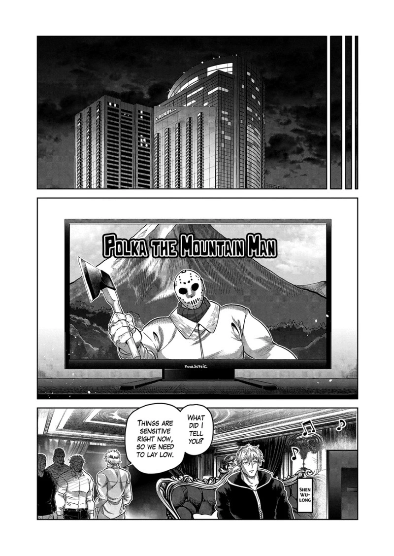 Kengan Omega Chapter 246 — page 15