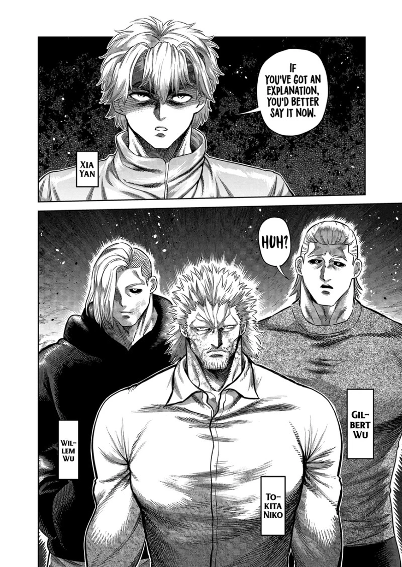 Kengan Omega Chapter 246 — page 16
