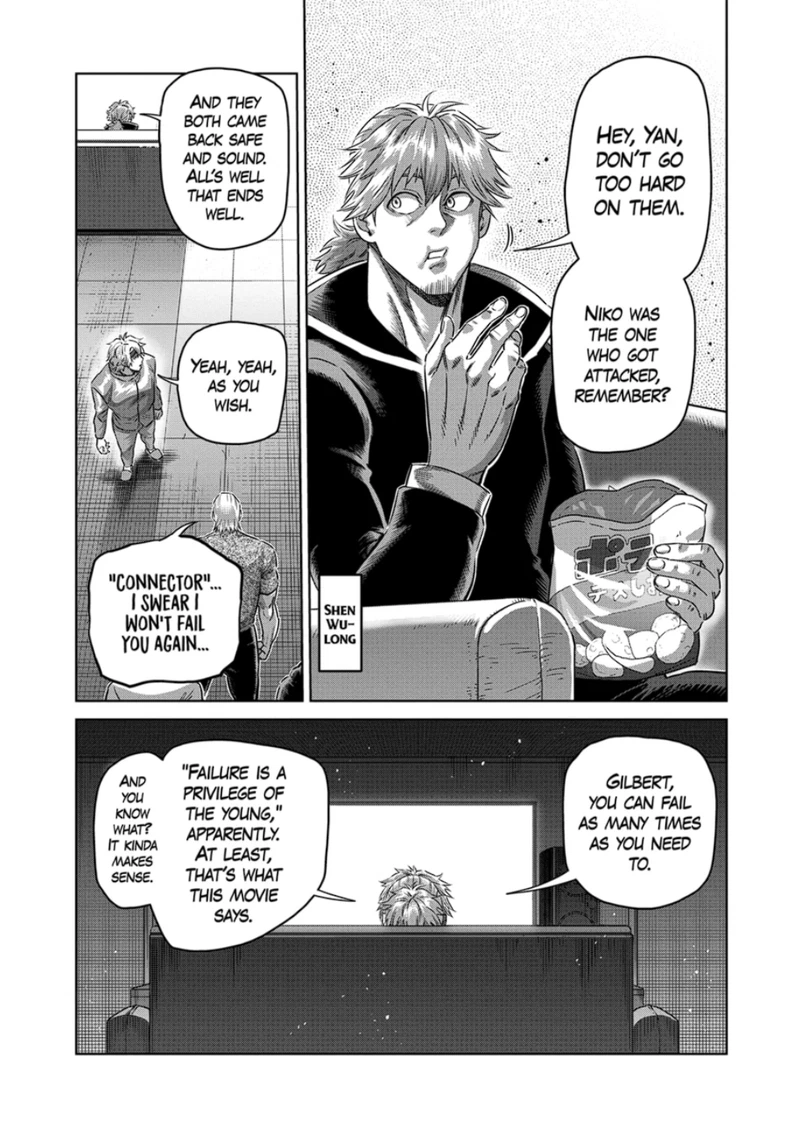 Kengan Omega Chapter 247 — page 2