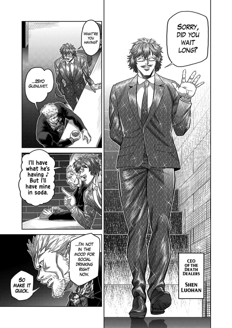 Kengan Omega Chapter 247 — page 11