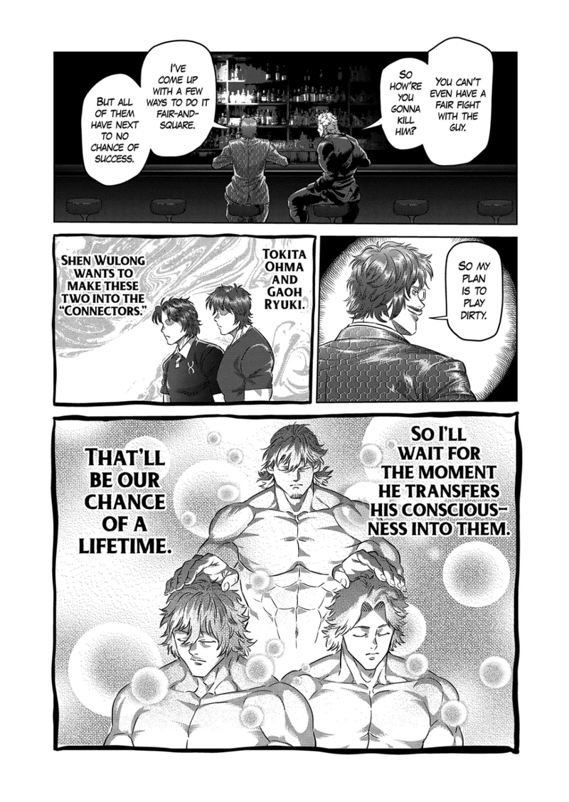 Kengan Omega Chapter 247 — page 14