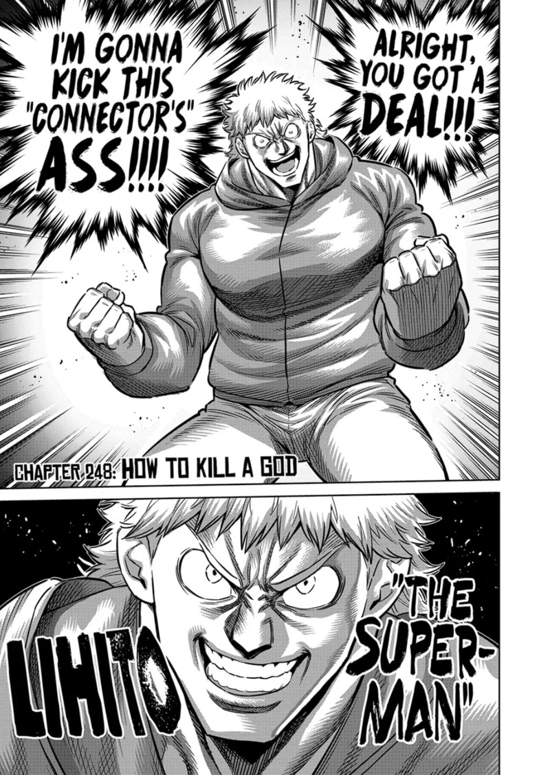 Kengan Omega Chapter 248 — page 1