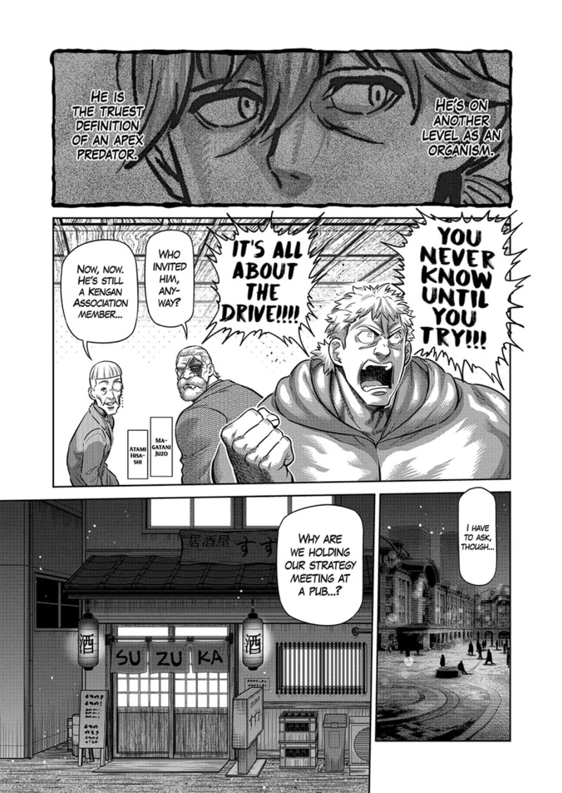 Kengan Omega Chapter 248 — page 3