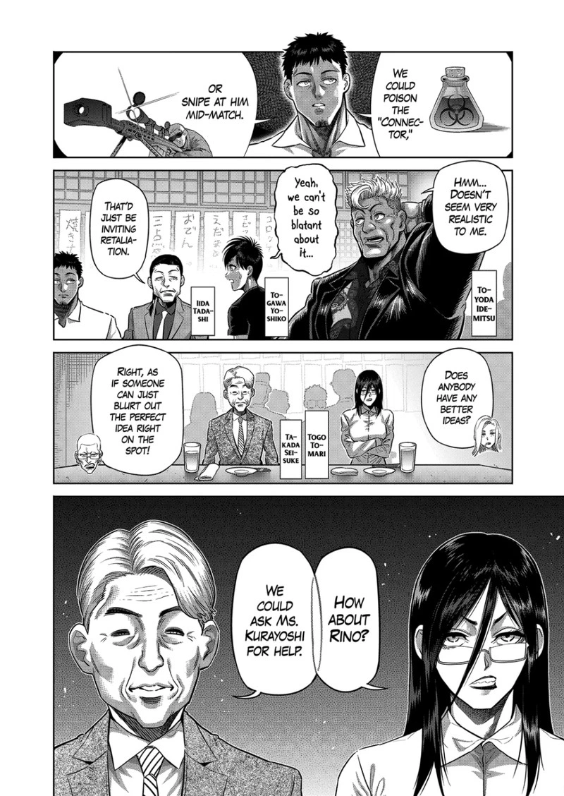 Kengan Omega Chapter 248 — page 6