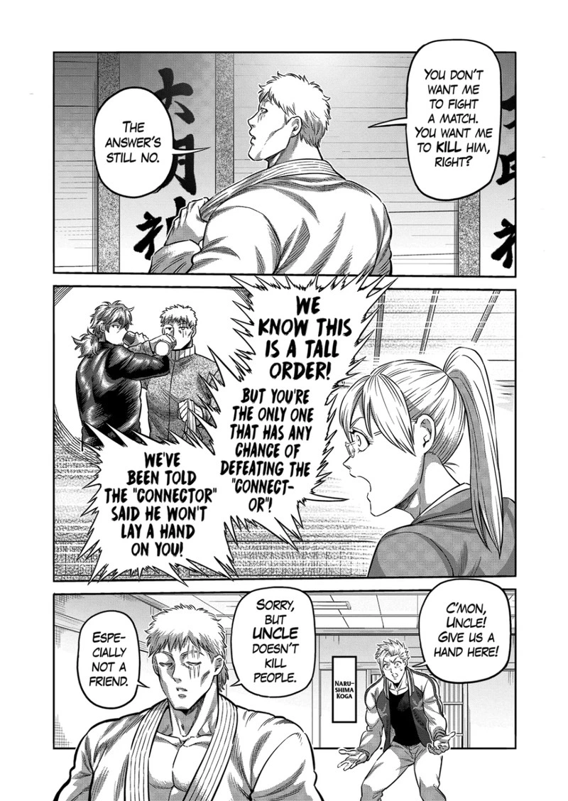 Kengan Omega Chapter 248 — page 11