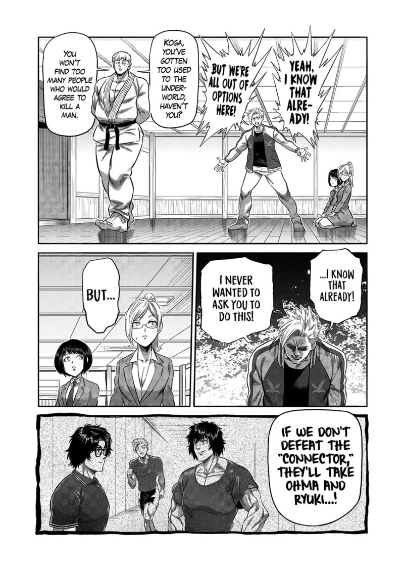 Kengan Omega Chapter 248 — page 12