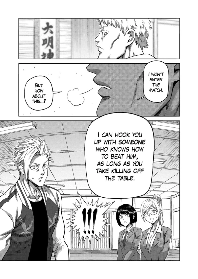 Kengan Omega Chapter 248 — page 13