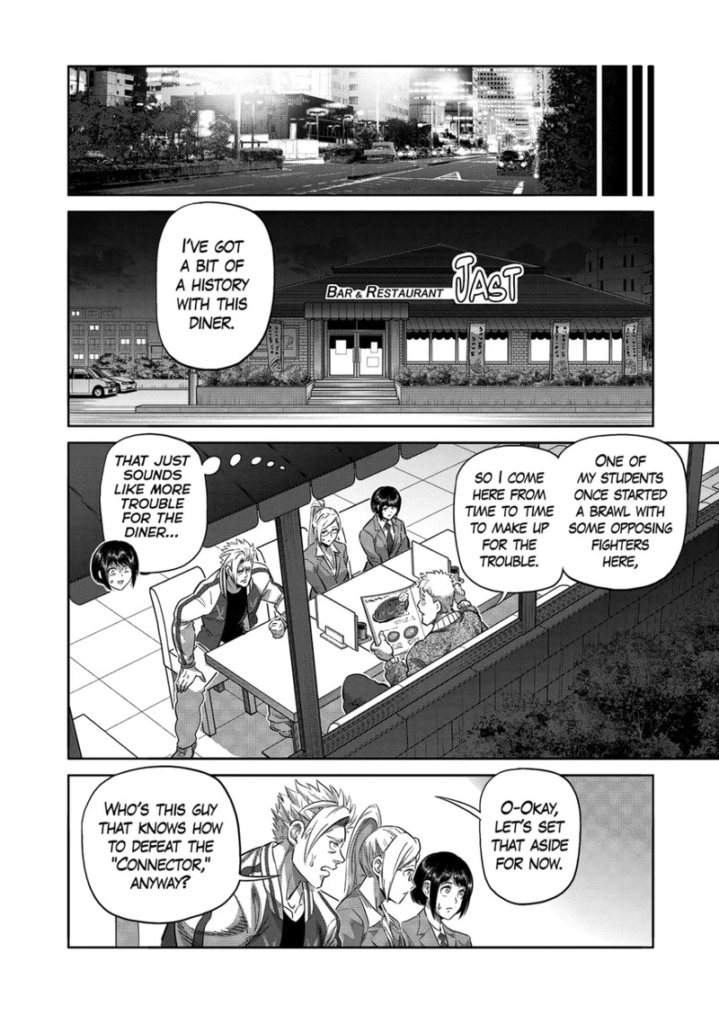 Kengan Omega Chapter 248 — page 14