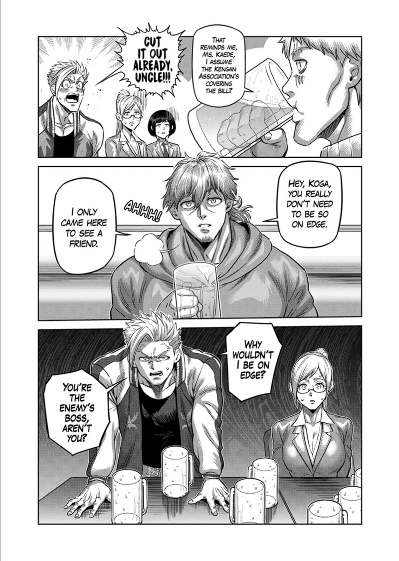 Kengan Omega Chapter 249 — page 2