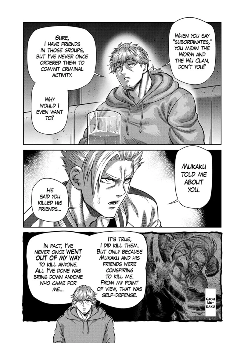 Kengan Omega Chapter 249 — page 4