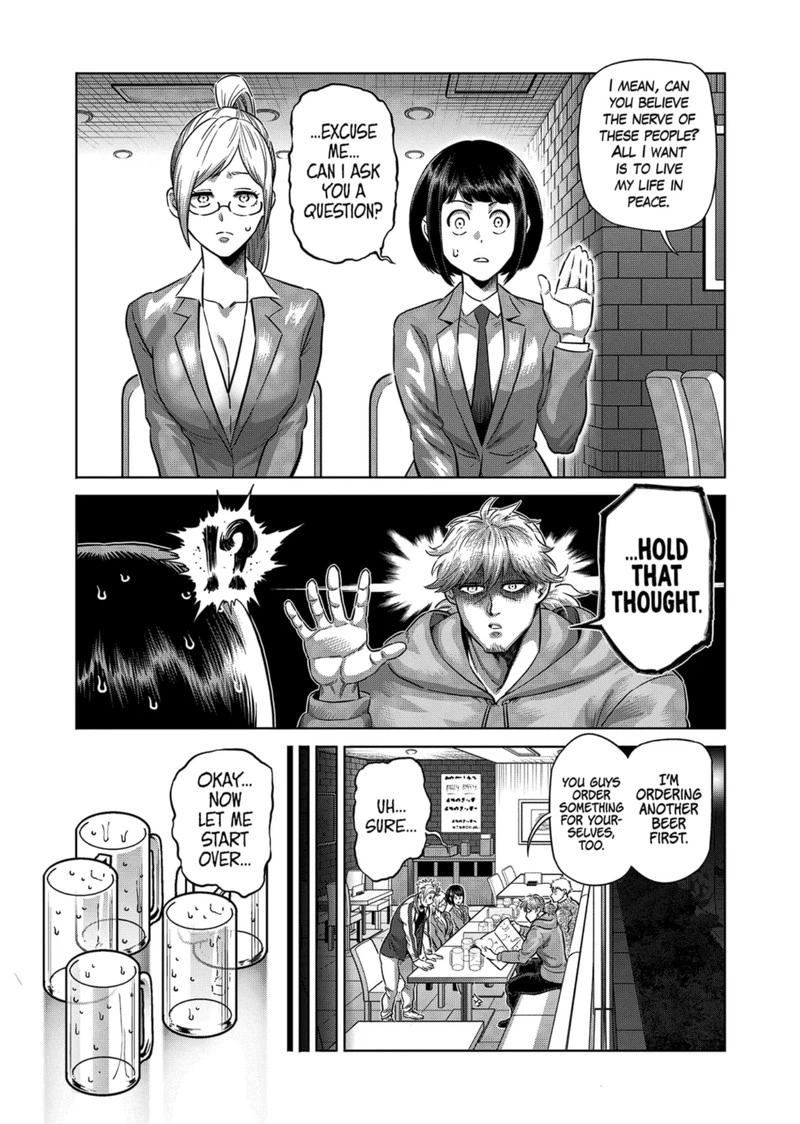 Kengan Omega Chapter 249 — page 5