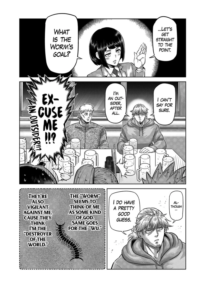 Kengan Omega Chapter 249 — page 6