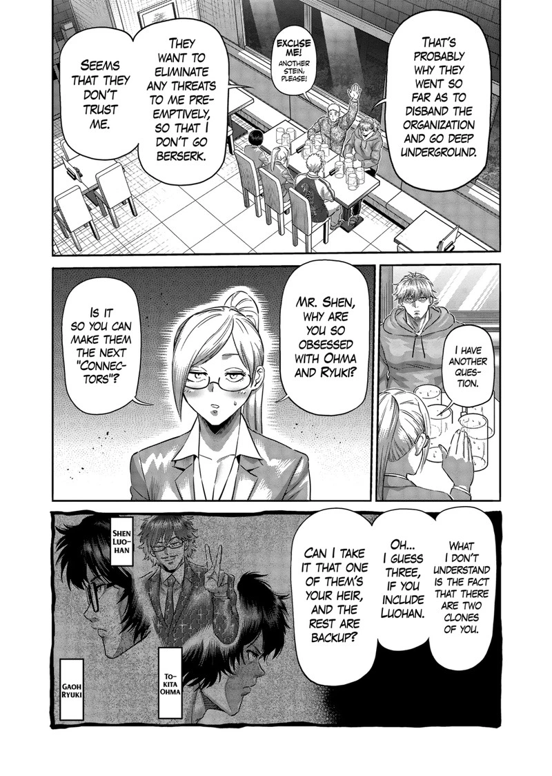 Kengan Omega Chapter 249 — page 7