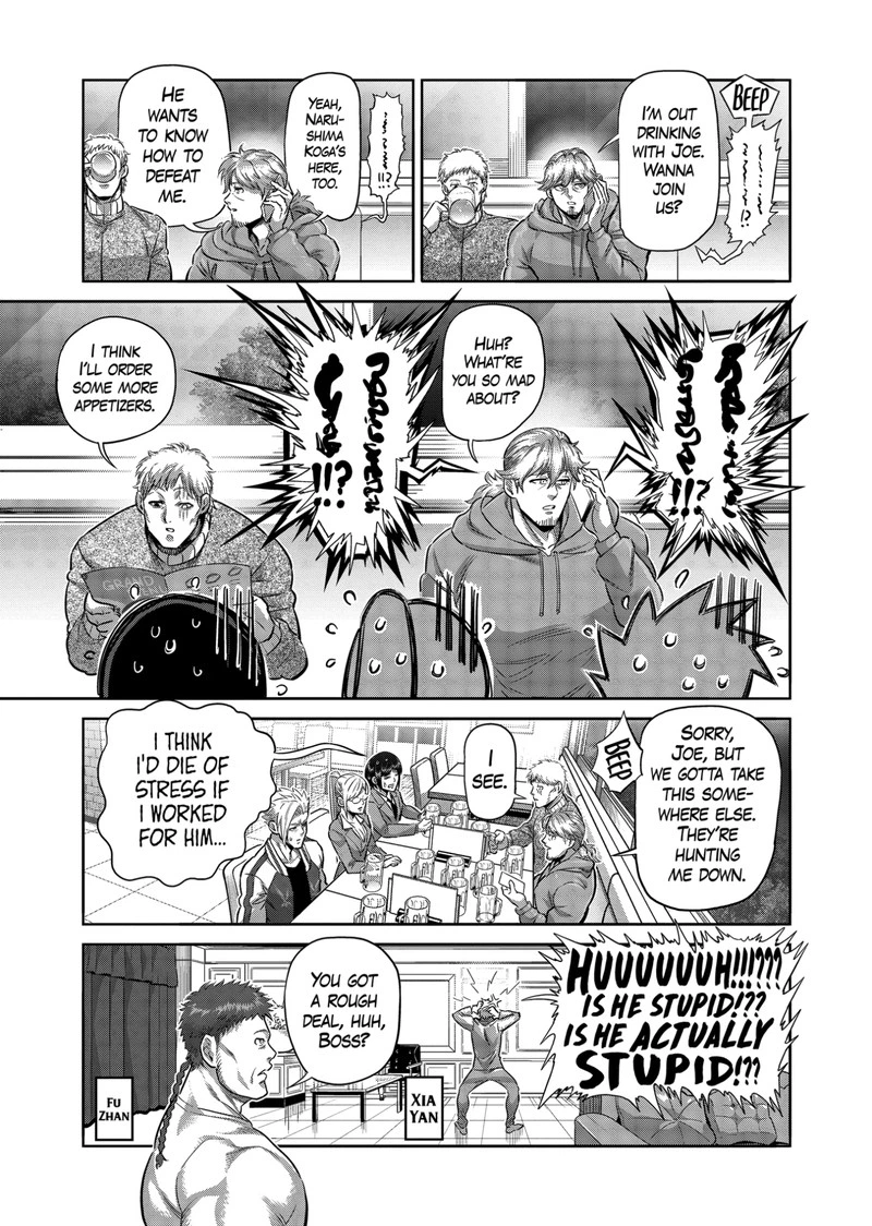 Kengan Omega Chapter 249 — page 9